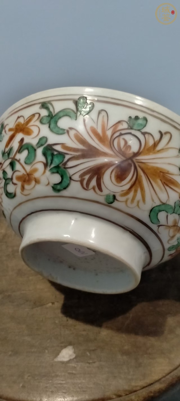 古玩陶瓷晚清紅綠彩碗真品鑒賞圖
