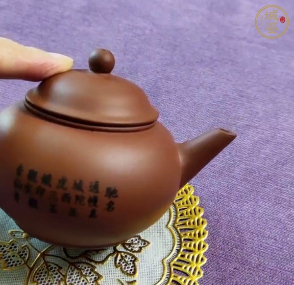 古玩雜項紫砂壺真品鑒賞圖