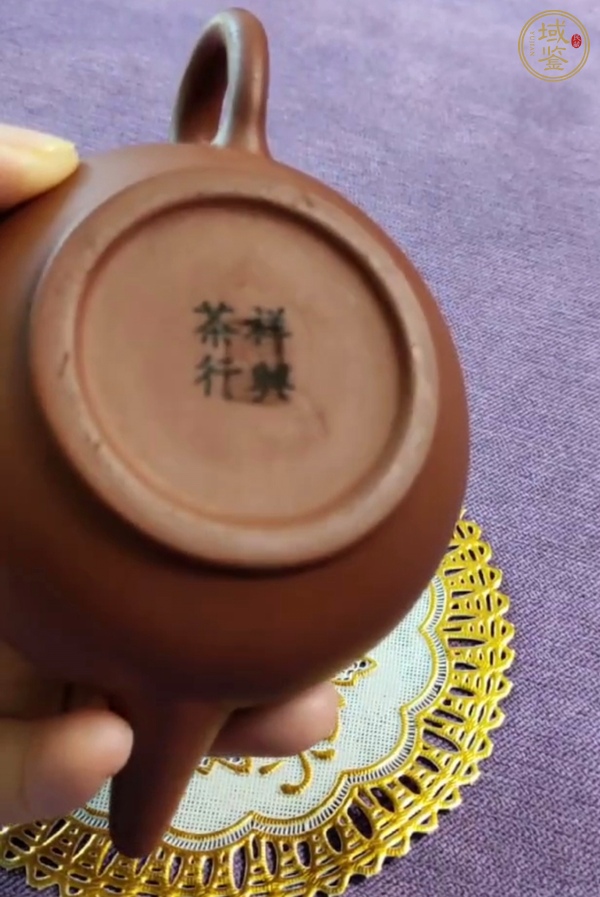 古玩雜項紫砂壺真品鑒賞圖