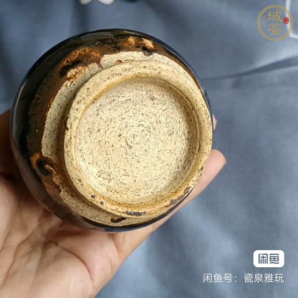 古玩陶瓷黑釉撇口瓶真品鑒賞圖
