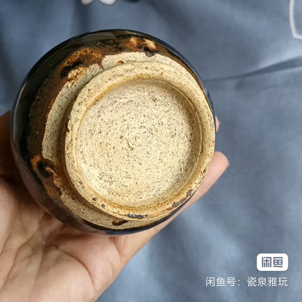古玩陶瓷黑釉撇口瓶拍賣，當(dāng)前價格1800元