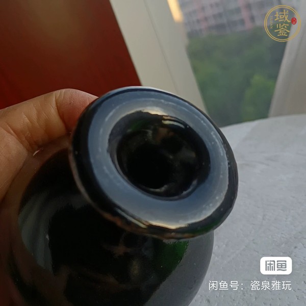 古玩陶瓷黑釉撇口瓶真品鑒賞圖