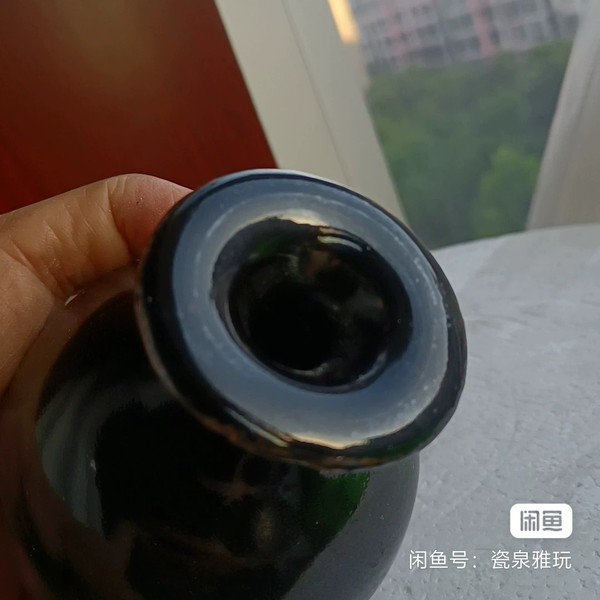 古玩陶瓷黑釉撇口瓶拍賣，當(dāng)前價格1800元