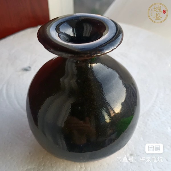 古玩陶瓷黑釉撇口瓶真品鑒賞圖