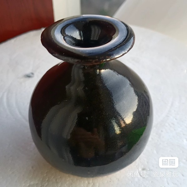 古玩陶瓷黑釉撇口瓶拍賣，當(dāng)前價格1800元