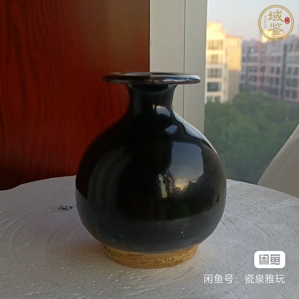 古玩陶瓷黑釉撇口瓶真品鑒賞圖