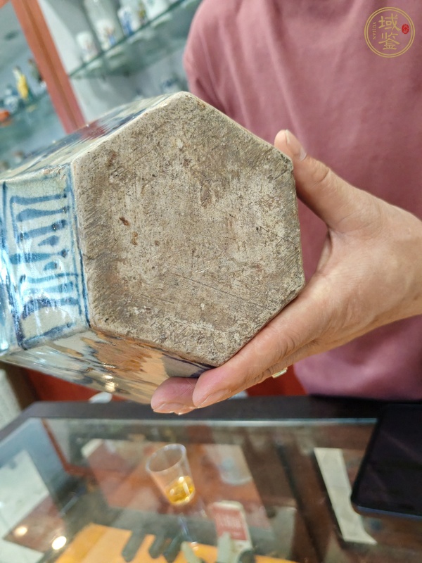古玩陶瓷民國青花瓶真品鑒賞圖