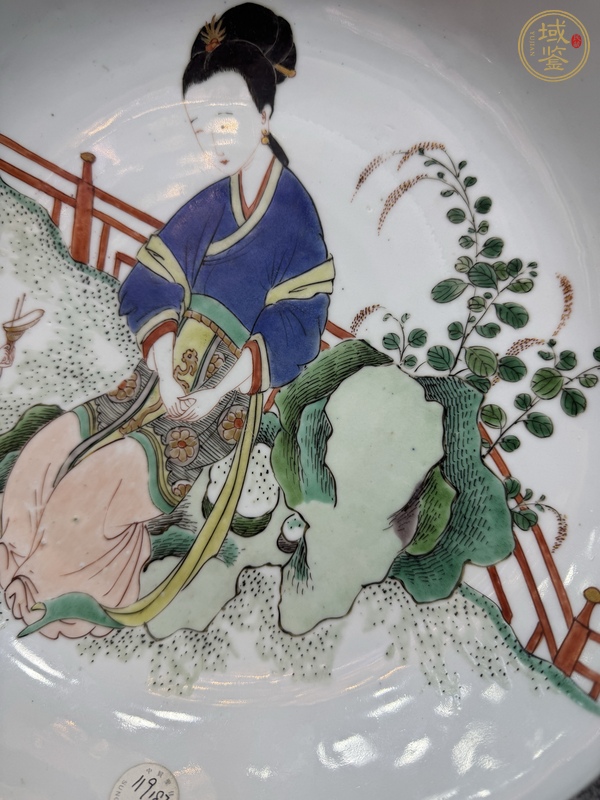 古玩粉彩盤真品鑒賞圖