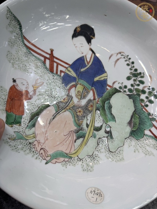 古玩陶瓷粉彩盤真品鑒賞圖