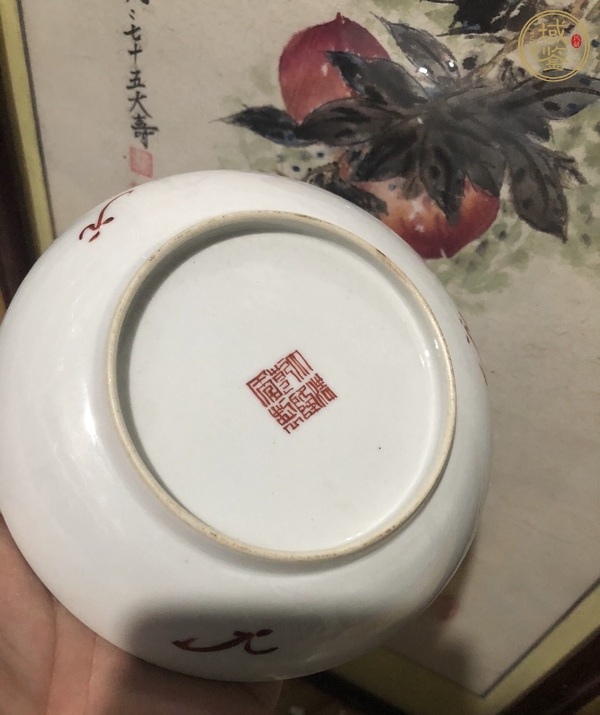 古玩陶瓷松石綠釉盤真品鑒賞圖