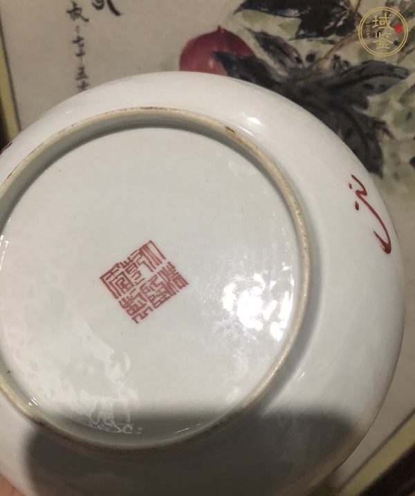 古玩陶瓷松石綠釉盤真品鑒賞圖