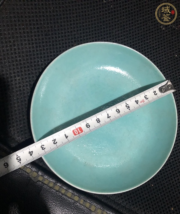 古玩陶瓷松石綠釉盤真品鑒賞圖