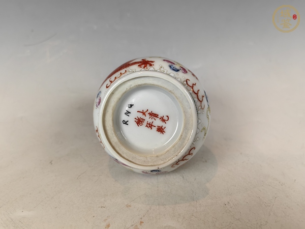 古玩陶瓷民國(guó)龍鳳呈祥粉彩賞瓶真品鑒賞圖