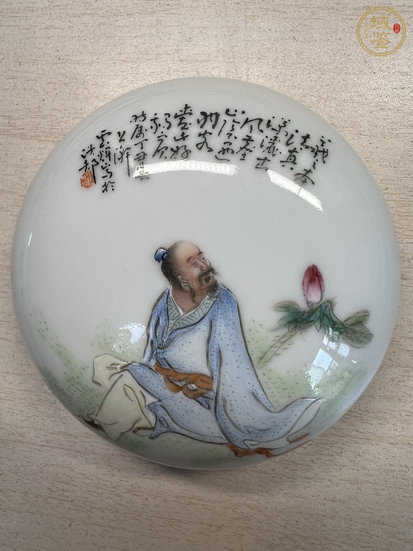古玩粉彩人物印尼盒真品鑒賞圖
