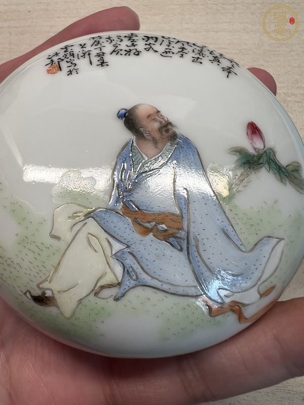 古玩陶瓷粉彩人物印尼盒真品鑒賞圖