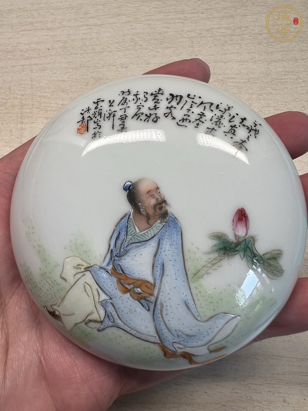 古玩陶瓷粉彩人物印尼盒真品鑒賞圖