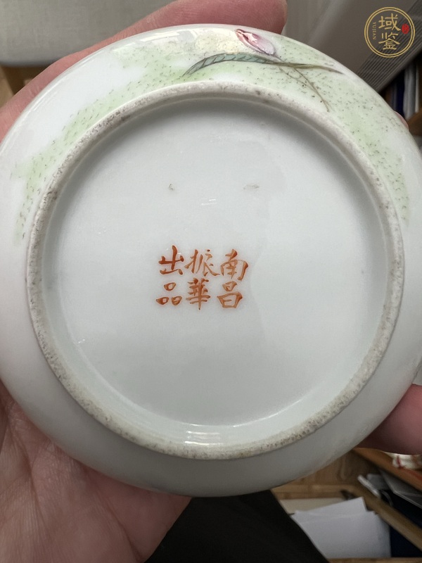 古玩陶瓷粉彩人物印尼盒真品鑒賞圖