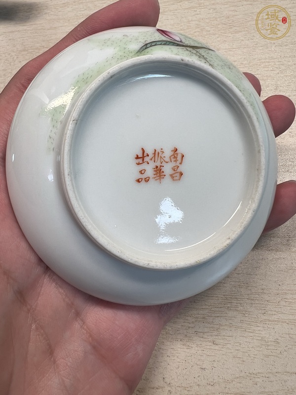 古玩陶瓷粉彩人物印尼盒真品鑒賞圖