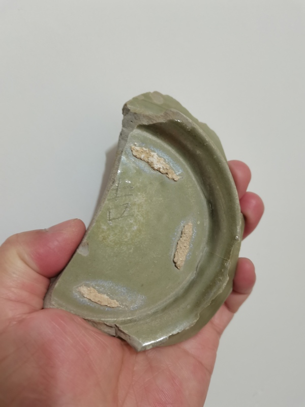 古玩陶瓷越窯青瓷刻蝴蝶紋標(biāo)本拍賣，當(dāng)前價格1099元