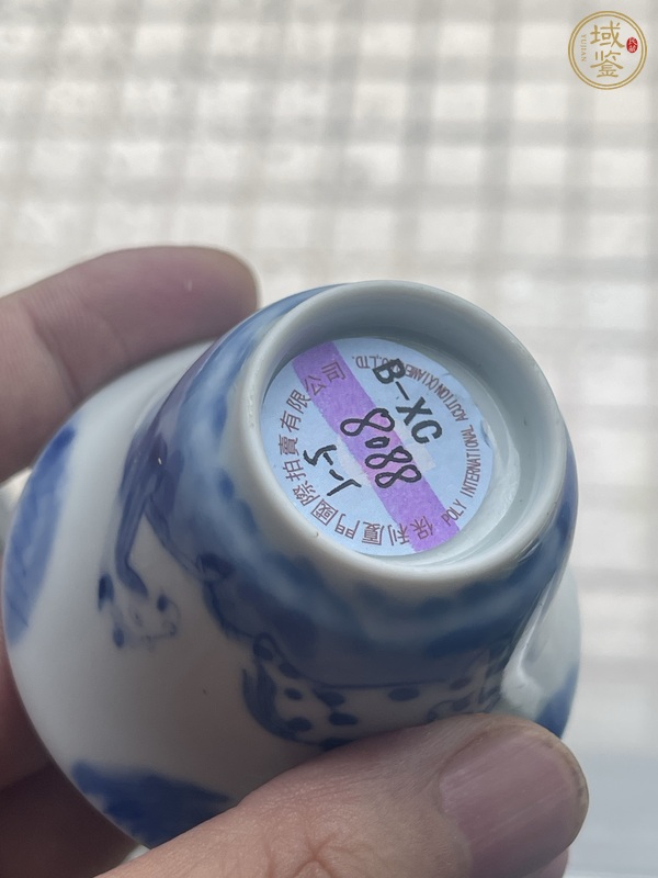 古玩陶瓷清早期青花盞真品鑒賞圖