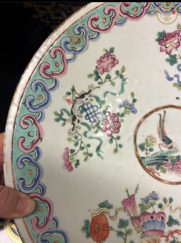 古玩陶瓷粉彩花鳥八寶紋盤真品鑒賞圖