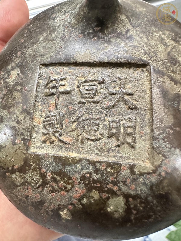 古玩銅器銅爐真品鑒賞圖