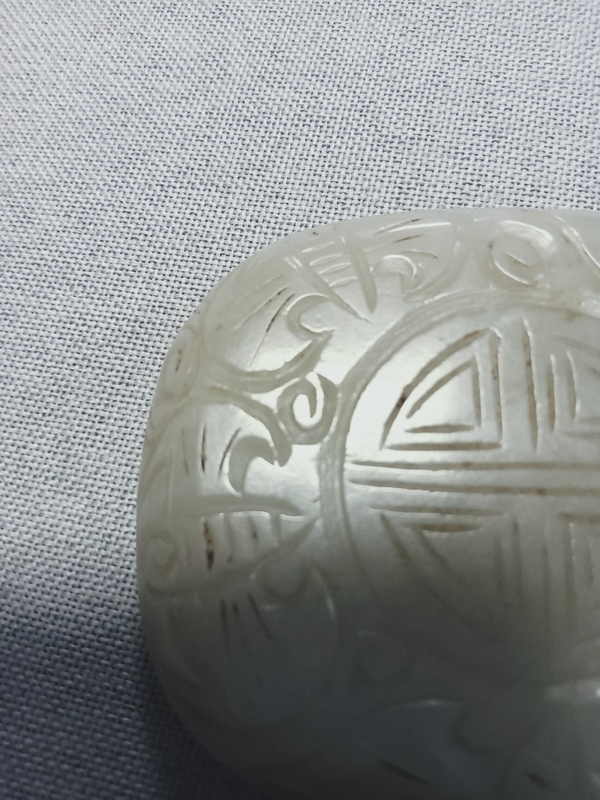 古玩玉器和田玉雕“五福團壽”帶扣拍賣，當前價格7800元