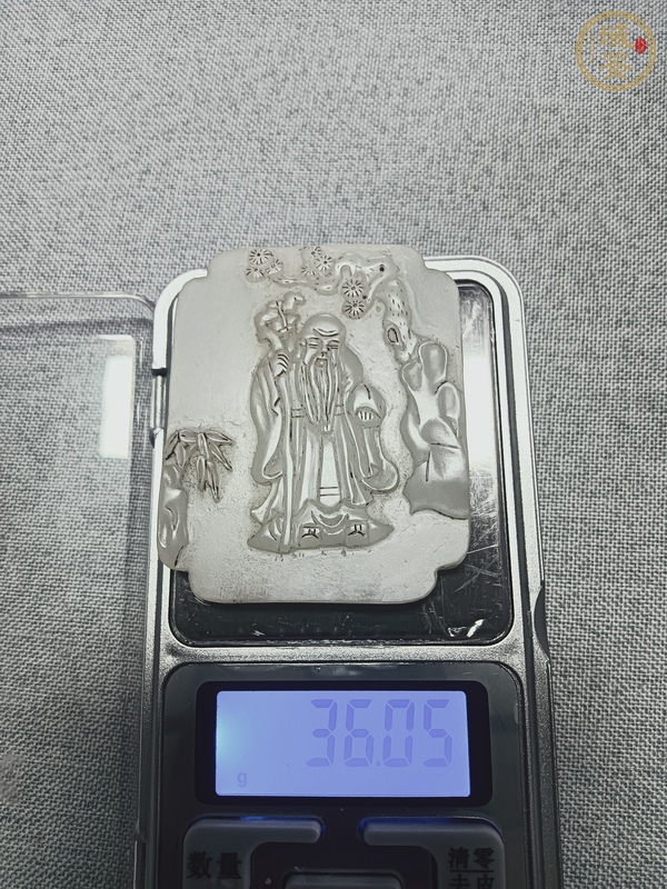 古玩玉器壽星真品鑒賞圖