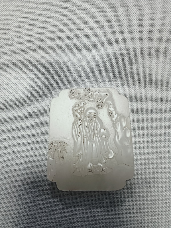 古玩玉器壽星拍賣，當(dāng)前價格1680元