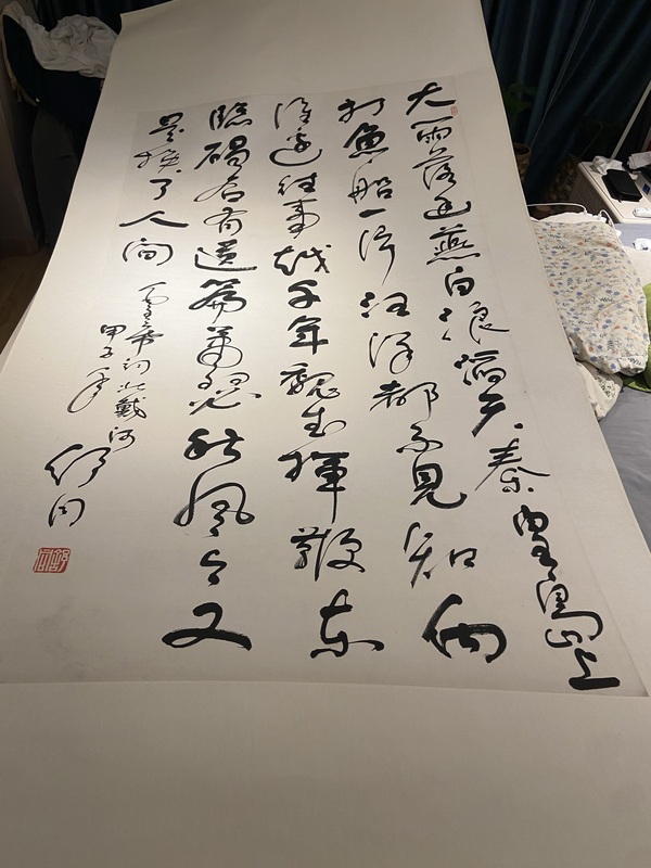 古玩轉(zhuǎn)賣舒同 書法拍賣，當(dāng)前價(jià)格488元