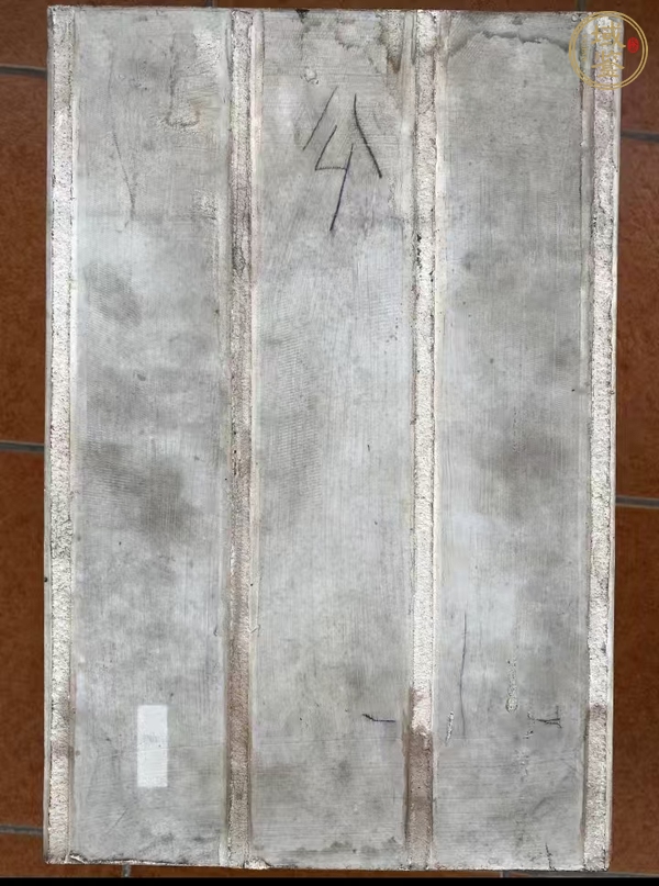 古玩陶瓷淺絳彩人物紋瓷板畫真品鑒賞圖