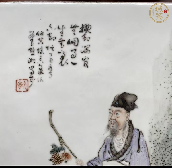 古玩淺絳彩人物紋瓷板畫真品鑒賞圖