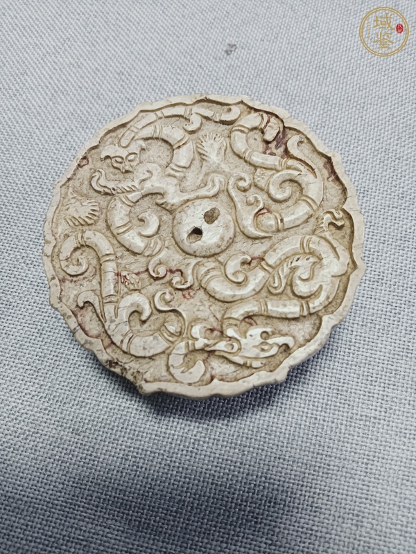 古玩玉器地方玉雕“龍紋牌”真品鑒賞圖