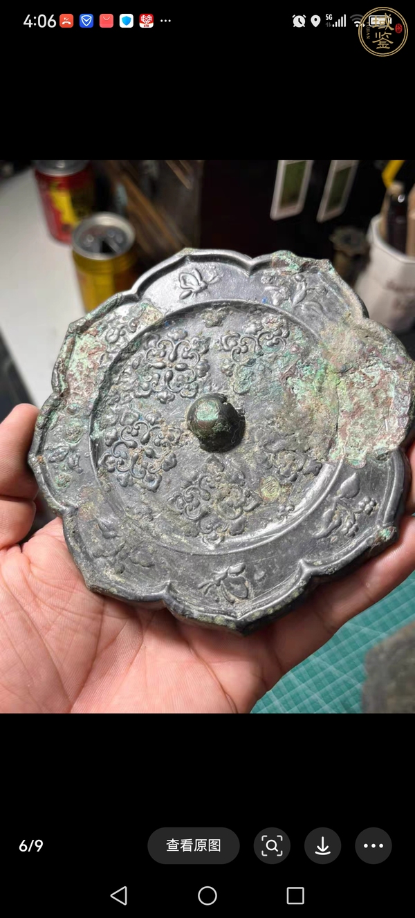 古玩銅器銅鏡真品鑒賞圖