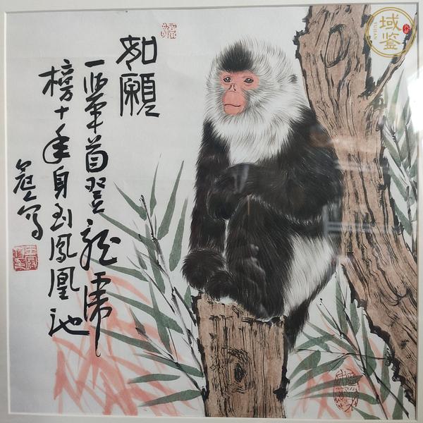 古玩字畫王冠人《如願(yuàn)》真品鑒賞圖