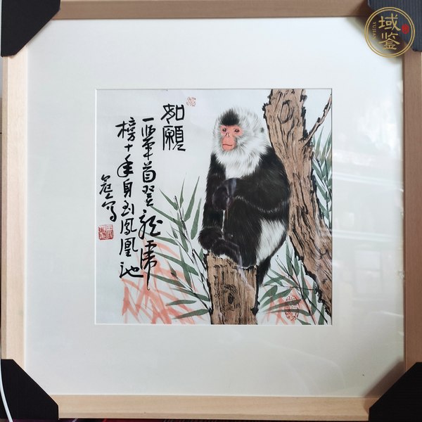 古玩王冠人《如願》真品鑒賞圖