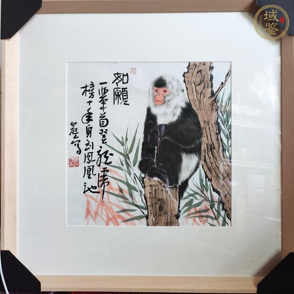 古玩字畫王冠人《如願(yuàn)》真品鑒賞圖