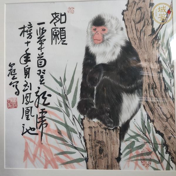 古玩字畫王冠人《如願(yuàn)》真品鑒賞圖