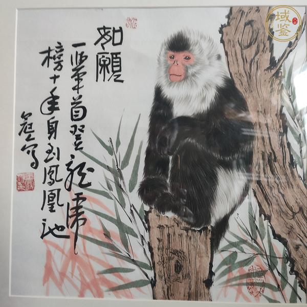 古玩字畫王冠人《如願(yuàn)》真品鑒賞圖