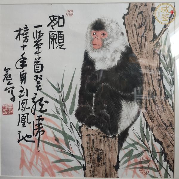 古玩字畫王冠人《如願(yuàn)》真品鑒賞圖