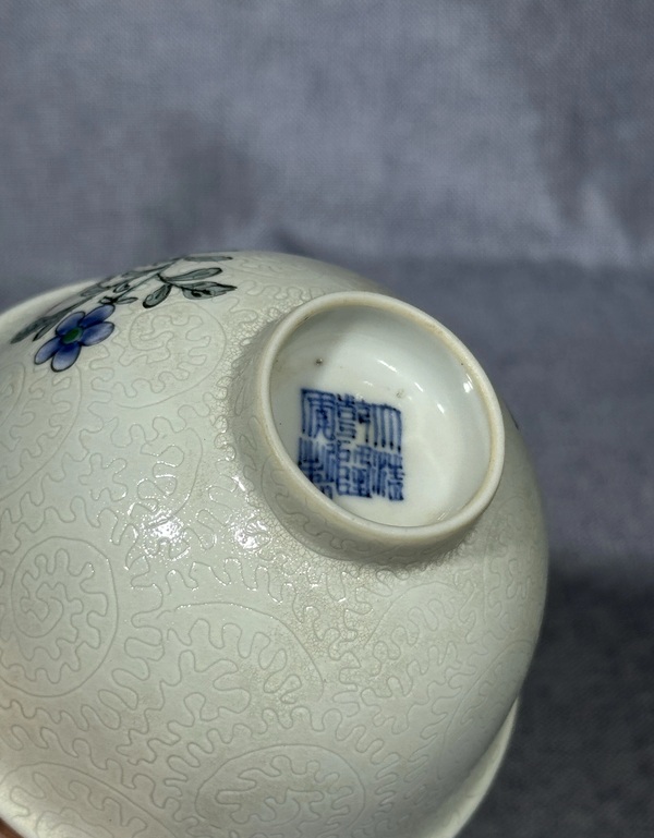 古玩陶瓷清乾隆白軋道粉彩杯拍賣，當(dāng)前價(jià)格5777元