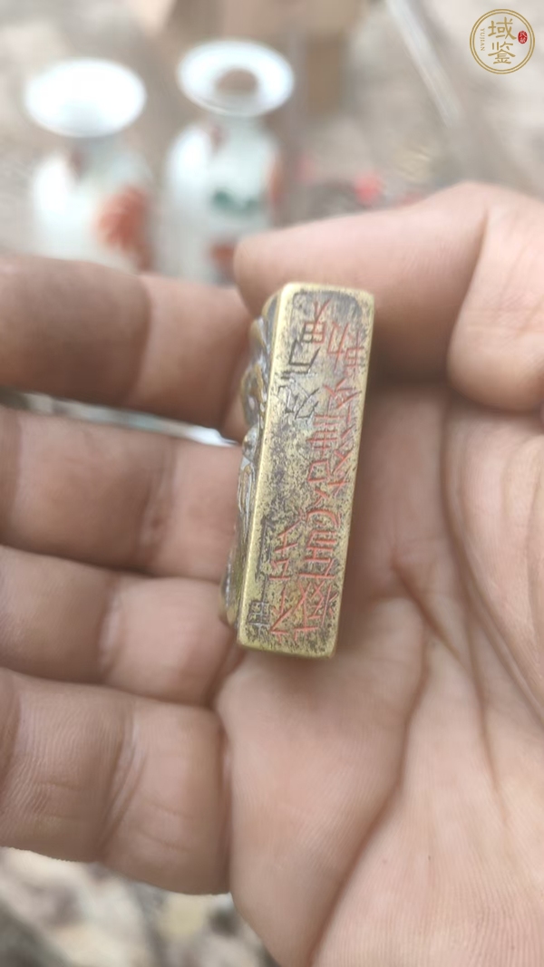 古玩雜項銅印章真品鑒賞圖