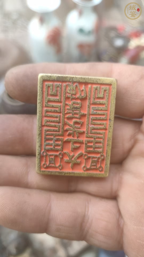 古玩雜項銅印章真品鑒賞圖