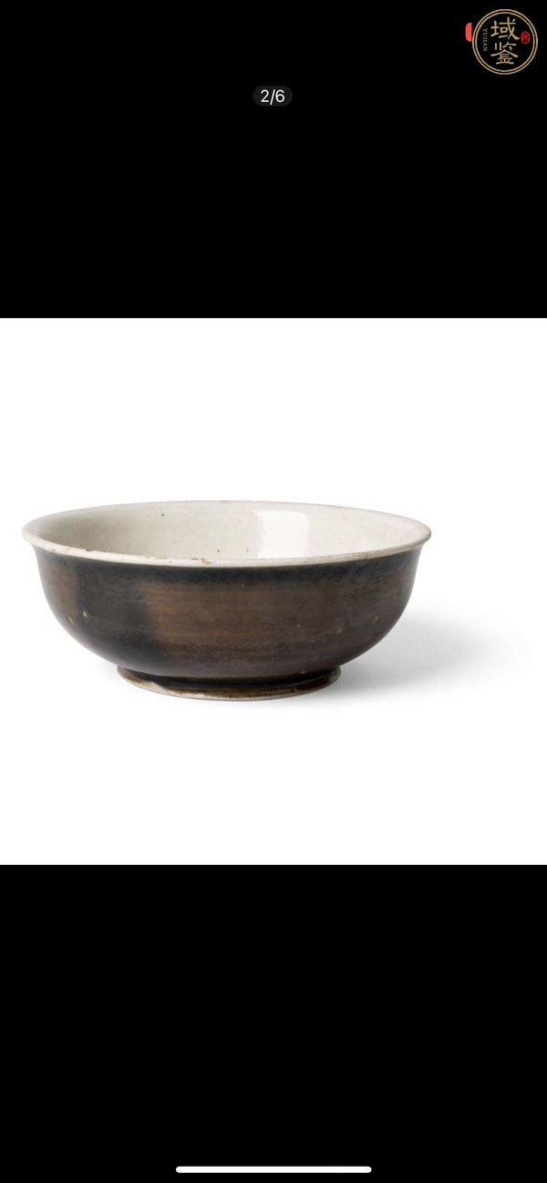 古玩褐釉碗真品鑒賞圖