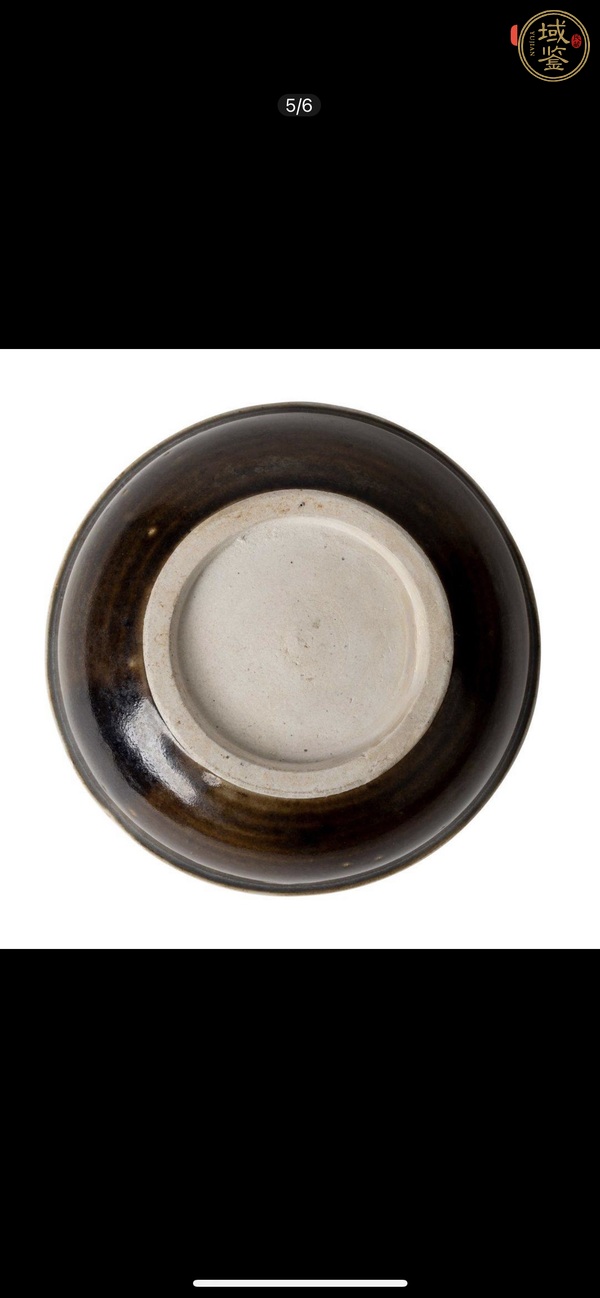 古玩陶瓷褐釉碗真品鑒賞圖