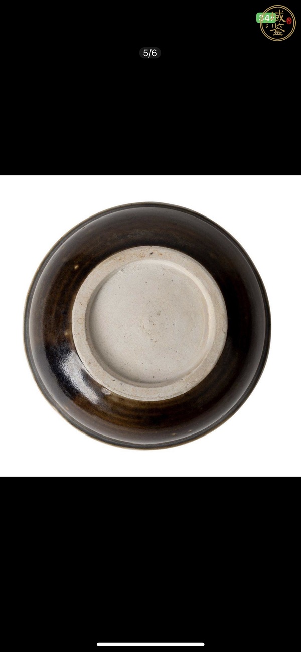 古玩陶瓷褐釉碗真品鑒賞圖