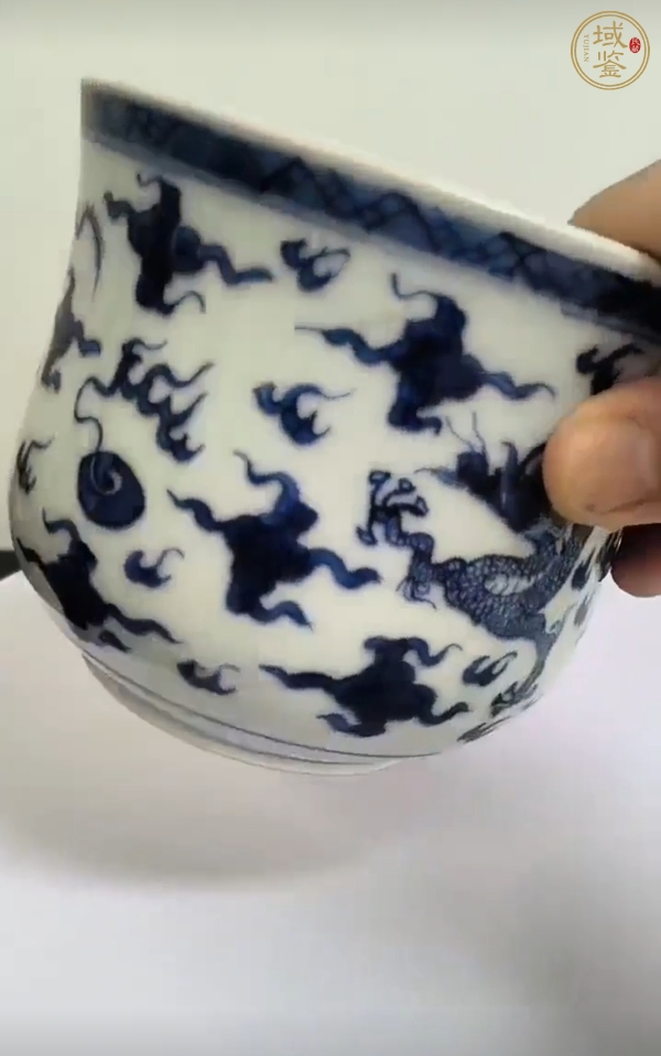 古玩陶瓷龍紋青花器真品鑒賞圖