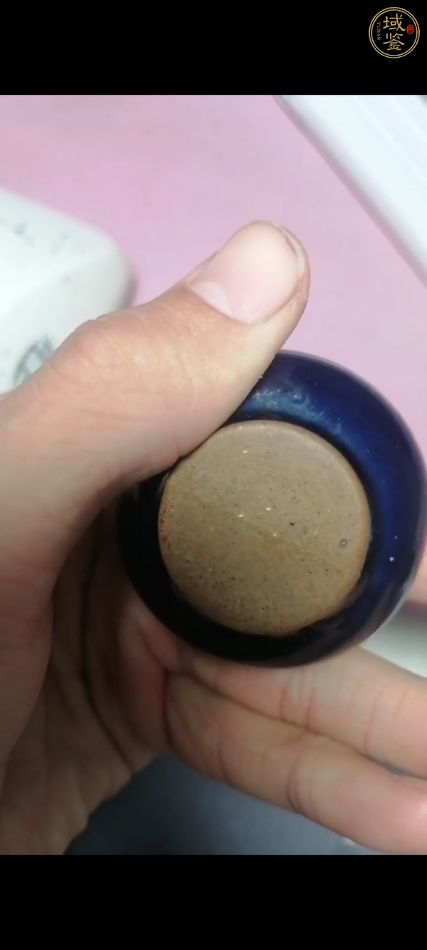 古玩陶瓷杯真品鑒賞圖