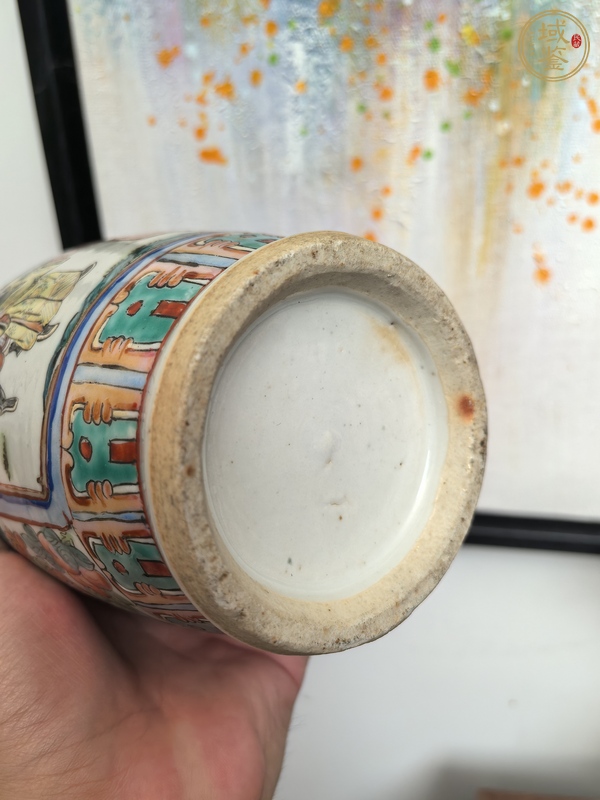 古玩同治細路粉彩花口瓶真品鑒賞圖