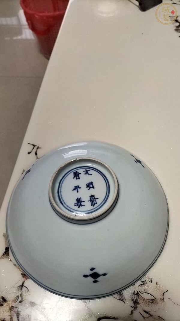 古玩陶瓷龍紋青花盤真品鑒賞圖